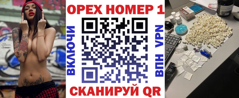 Кокаин Колумбийский  Купить где  Пушкино 