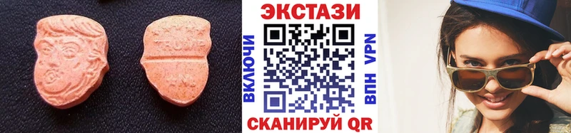 ЭКСТАЗИ Philipp Plein  Купить  Пушкино 