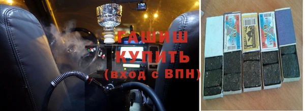 кокаин колумбия Переславль-Залесский