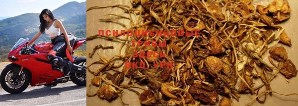 меф VHQ Пересвет