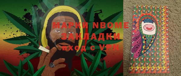 прущая мука Пестово