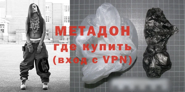 меф VHQ Пересвет