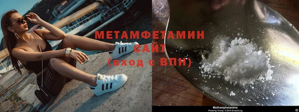 кокаин колумбия Переславль-Залесский