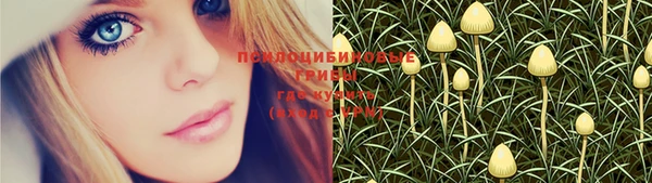 меф VHQ Пересвет