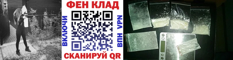 Купить где  Пушкино  Метамфетамин кристалл 