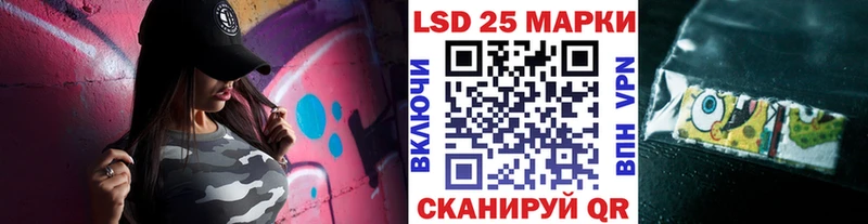 Купить где  Пушкино  Марки NBOMe 1,5мг 